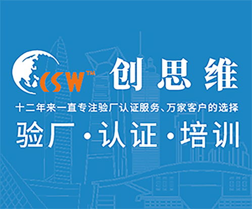 八方資源網(wǎng) 打造全方位企業(yè)服務(wù)黃頁(yè)，連接供應(yīng)商與制造商